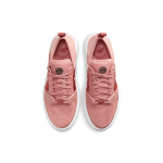 Nike Court Vision 1 Alta TXT