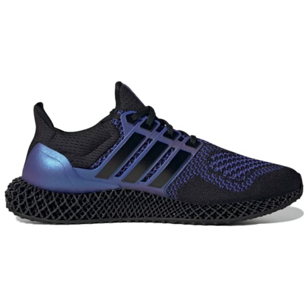 Adidas ULT