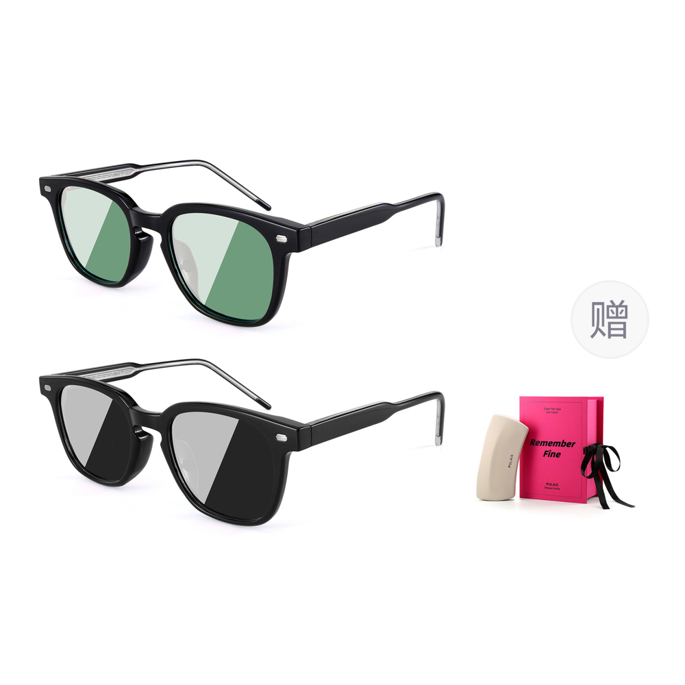【 】 PULAIS