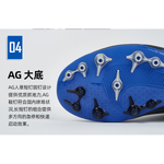 Nike Zoom Superfly 9 Academy AG