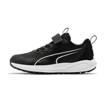 PUMA Twitch Runner