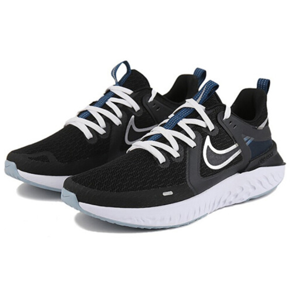 Nike Legend React 2