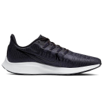 Nike Pegasus 36