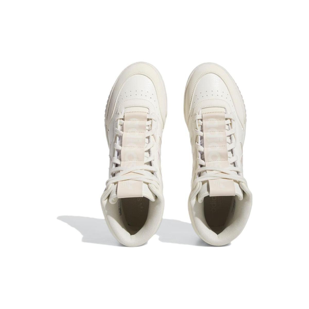 Adidas originals Drop Step XL