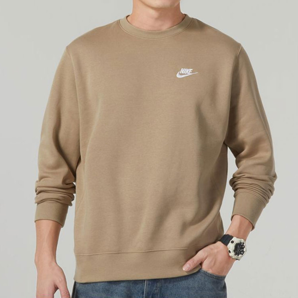 Nike Logo