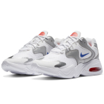 Nike Air Max 2X