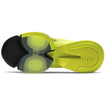 Nike Air Zoom SuperRep