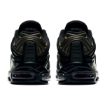 Skepta x Nike Air Max Deluxe Never Sleep On Tour