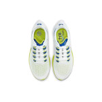 Nike Pegasus 37 TPU
