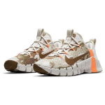 Nike Free Metcon 3