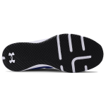 Under Armour Charged Engage