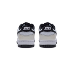 【 】 Nike Dunk