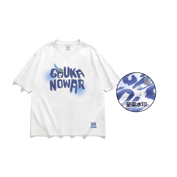Guuka x SANK TOYS T