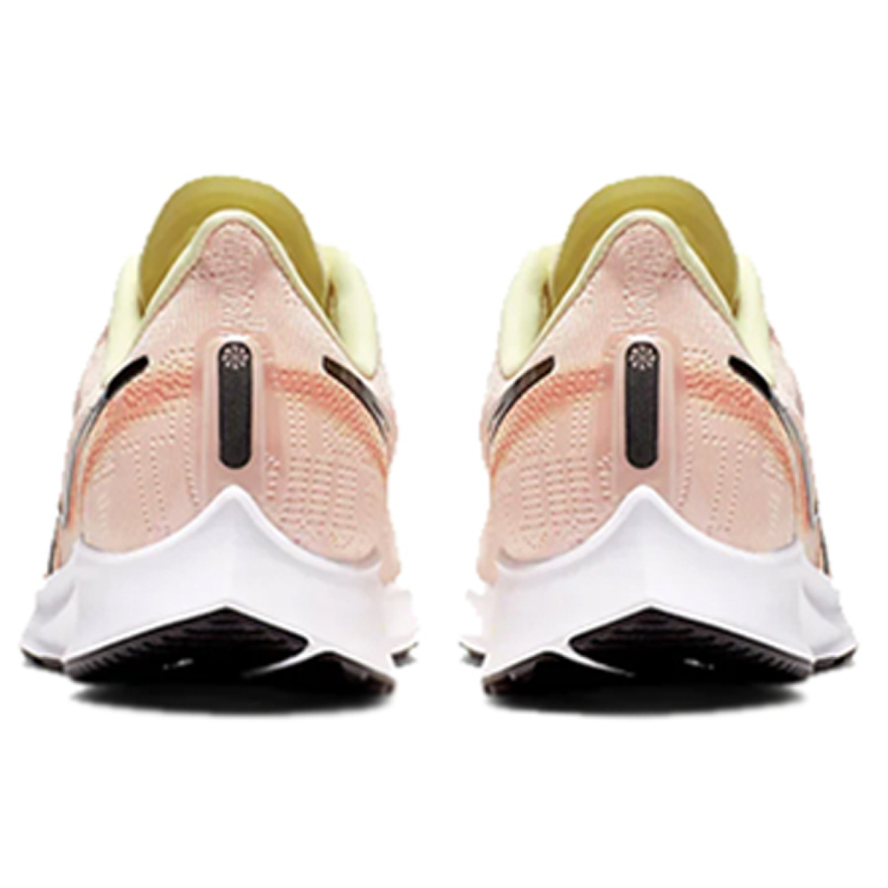 Nike Pegasus 36