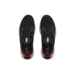 Under Armour HOVR Phantom RN Metallic