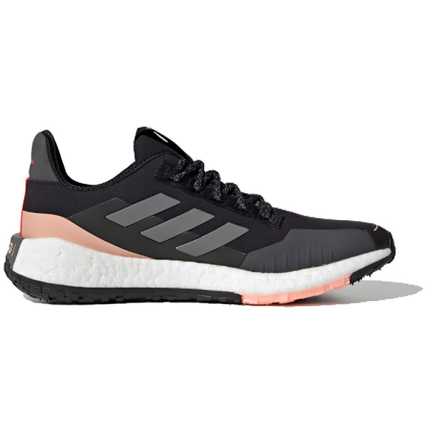 Adidas PulseBOOST HD Guard