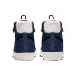Nike Blazer 77 "Sashiko"