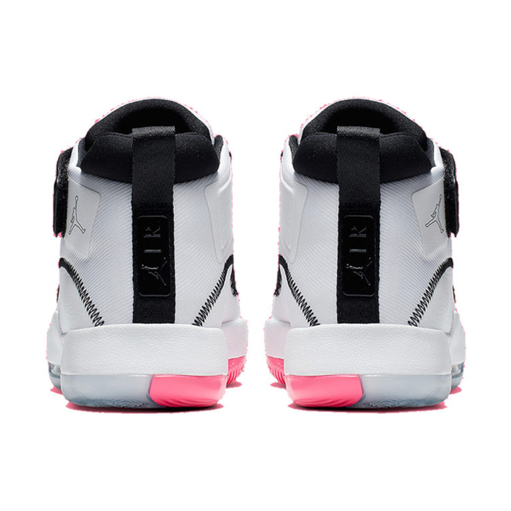 Jordan Supreme Elevation