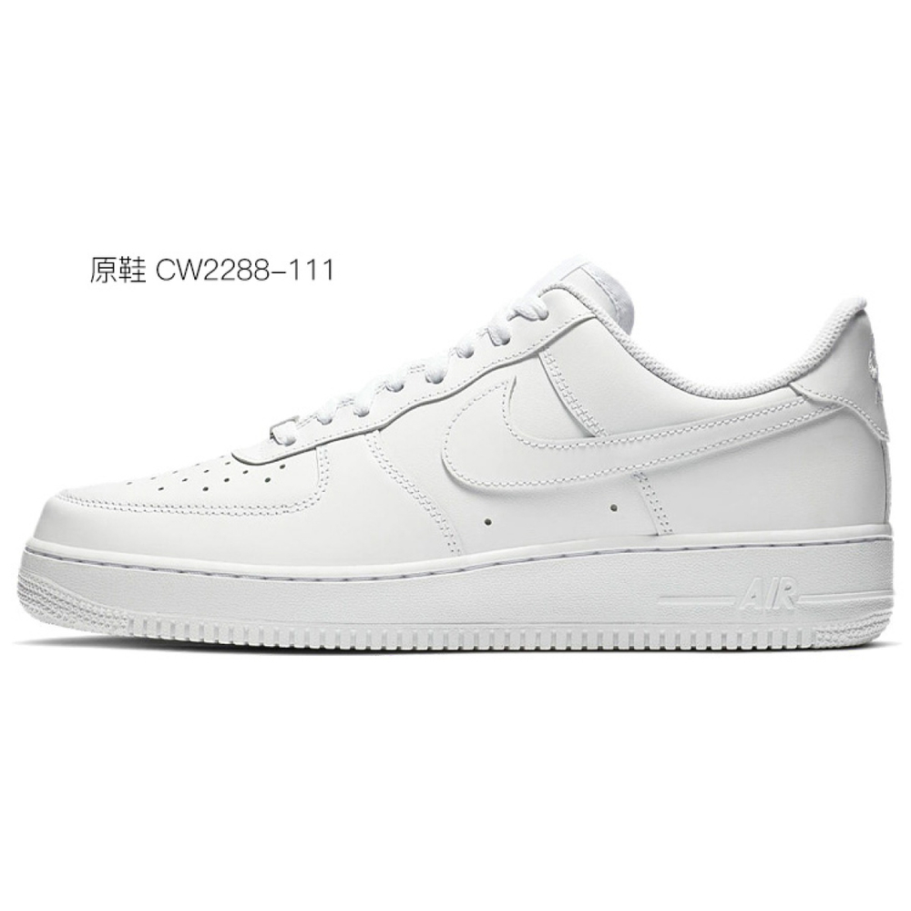 【 】 Nike Air Force 1 07 vibe