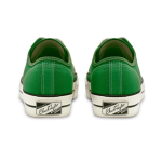 Converse Lucky Star
