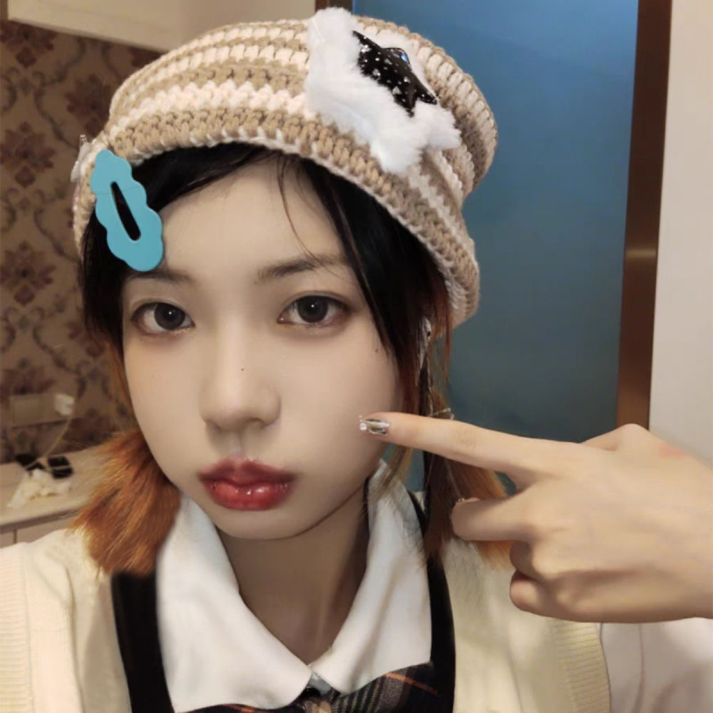 MUYKUY