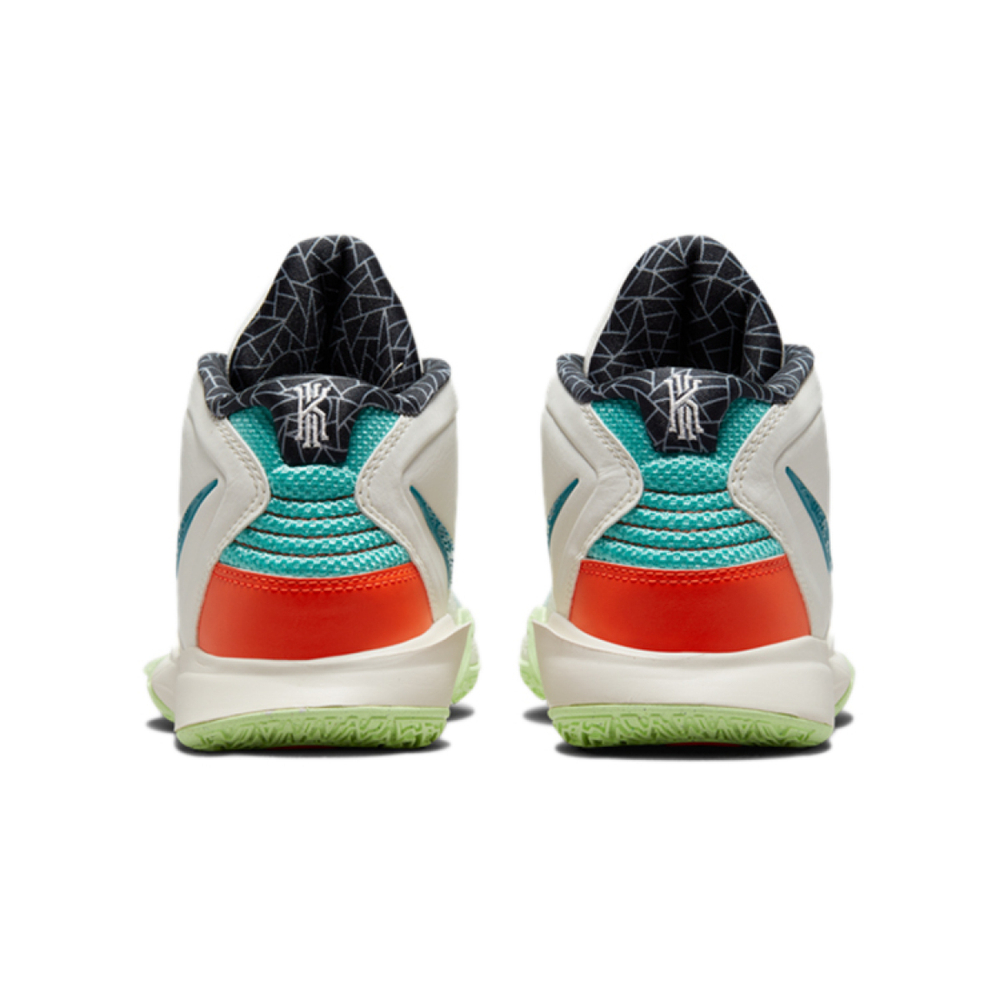 Nike Kyrie 8 infinity