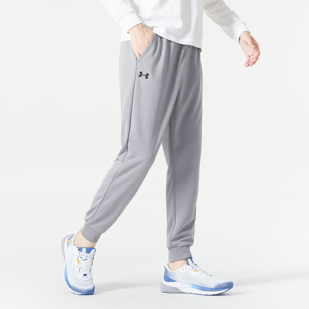 Under Armour Logo