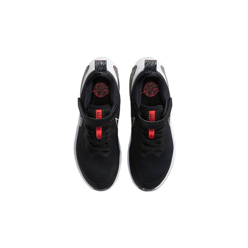 Nike Air Zoom Arcadia SE PSV