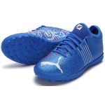 PUMA Z 4.2 TT Jr