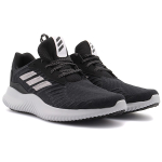 Adidas Alphabounce Rc