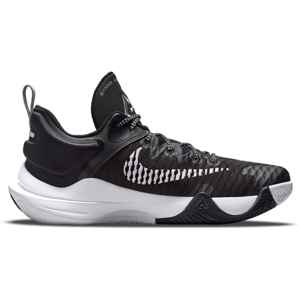 Nike Giannis Immortality ep