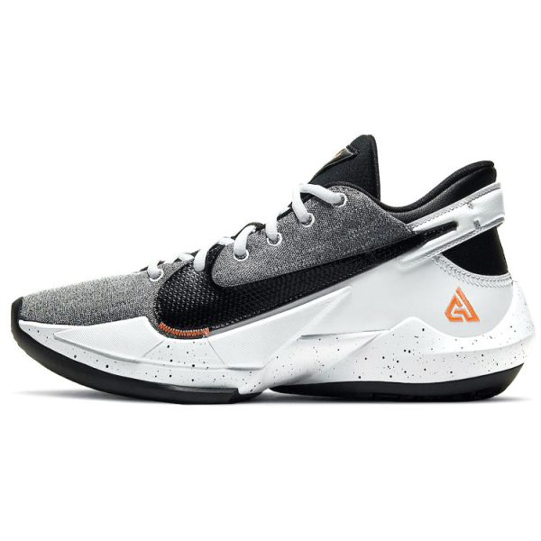 Nike Freak 2 Zoom TPU