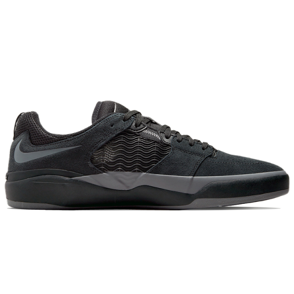 Nike SB Ishod