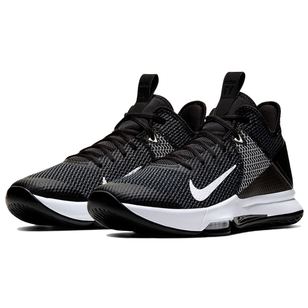 Nike Witness 4 Lebron EP