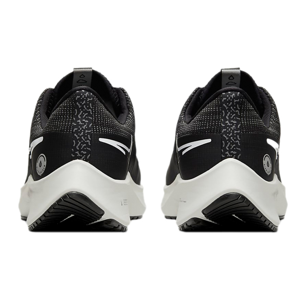 Nike Pegasus 38