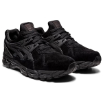 Asics Gel-Kayano 21 Trainer