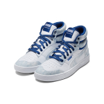 PUMA Ralph Sampson denim