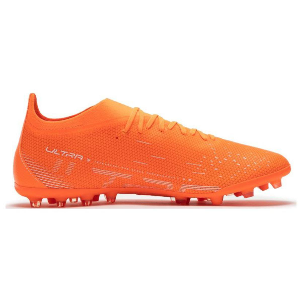 PUMA Ultra Match MG（ ）