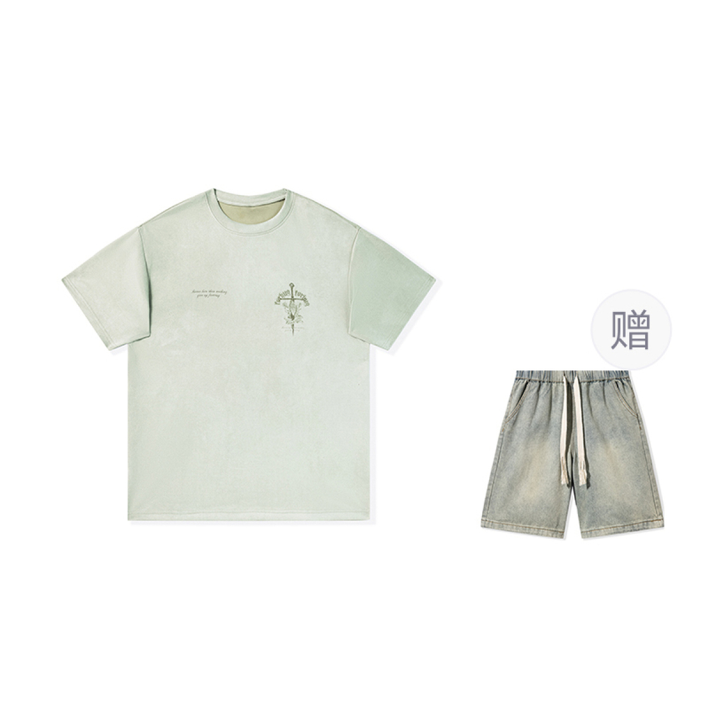 【 】FORHUG FG T