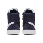 Nike Blazer
