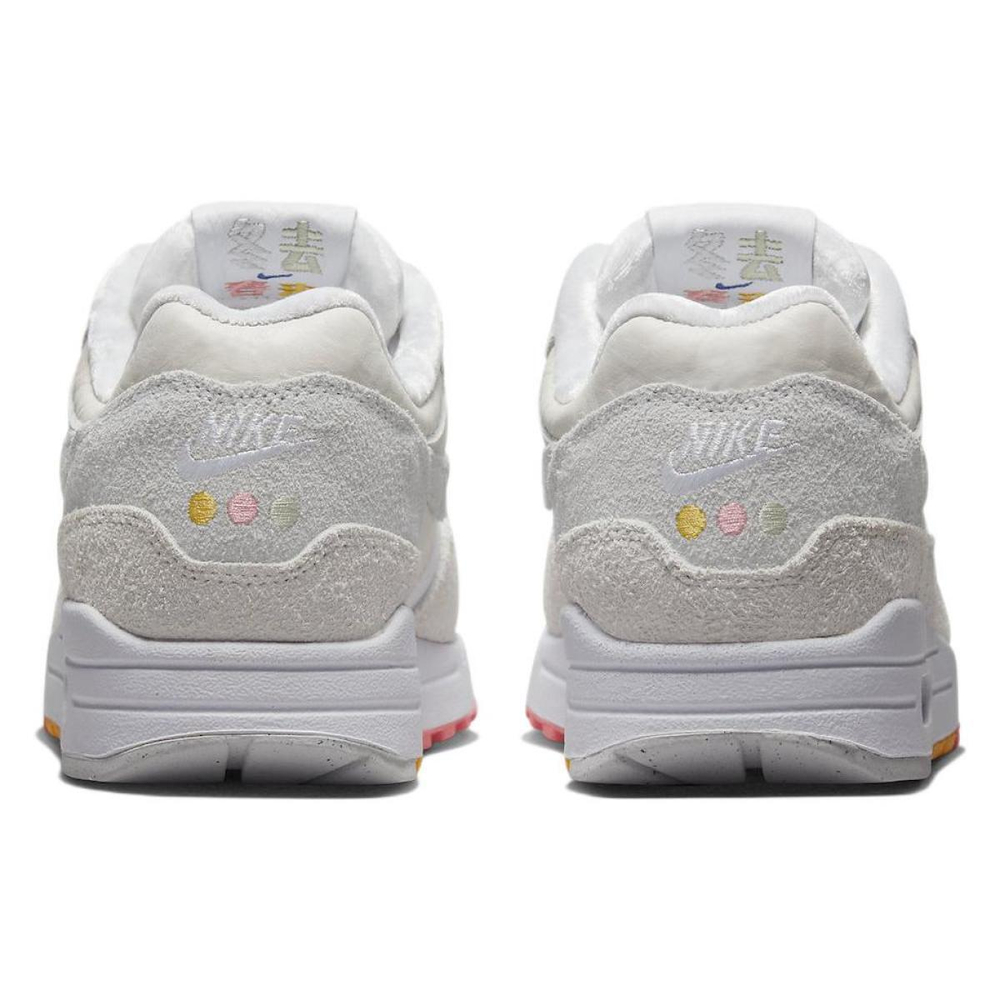 Nike Air Max 1 Pom Poms