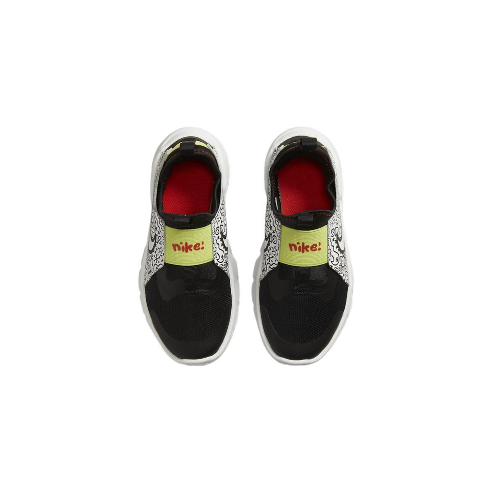 Nike Flex Runner 2 JP