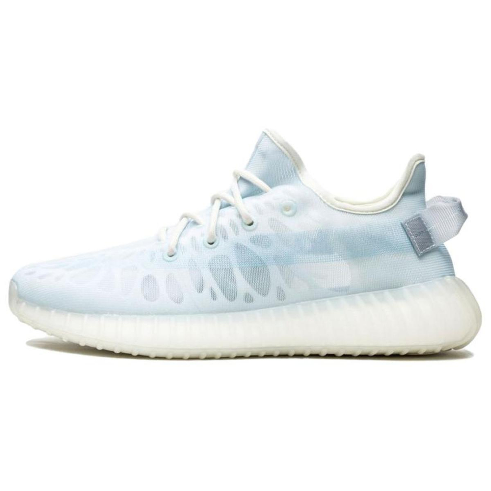 Adidas originals Yeezy Boost 350 V2 "Mono Ice"