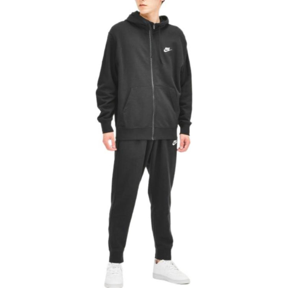 Nike Logo +