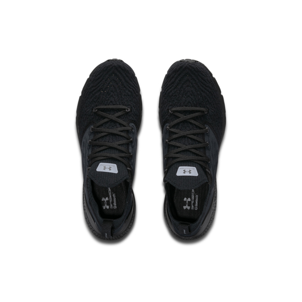 Under Armour HOVR Phantom 2
