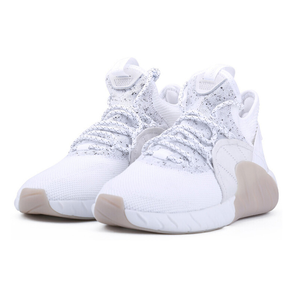 Adidas originals Tubular Rise