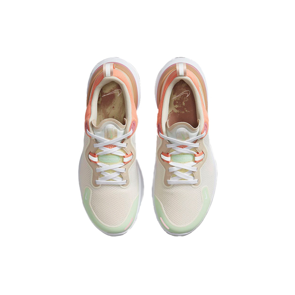 Nike React Miler 1 TPU