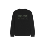 KENZO x Nigo FW22 Boke Flower Logo