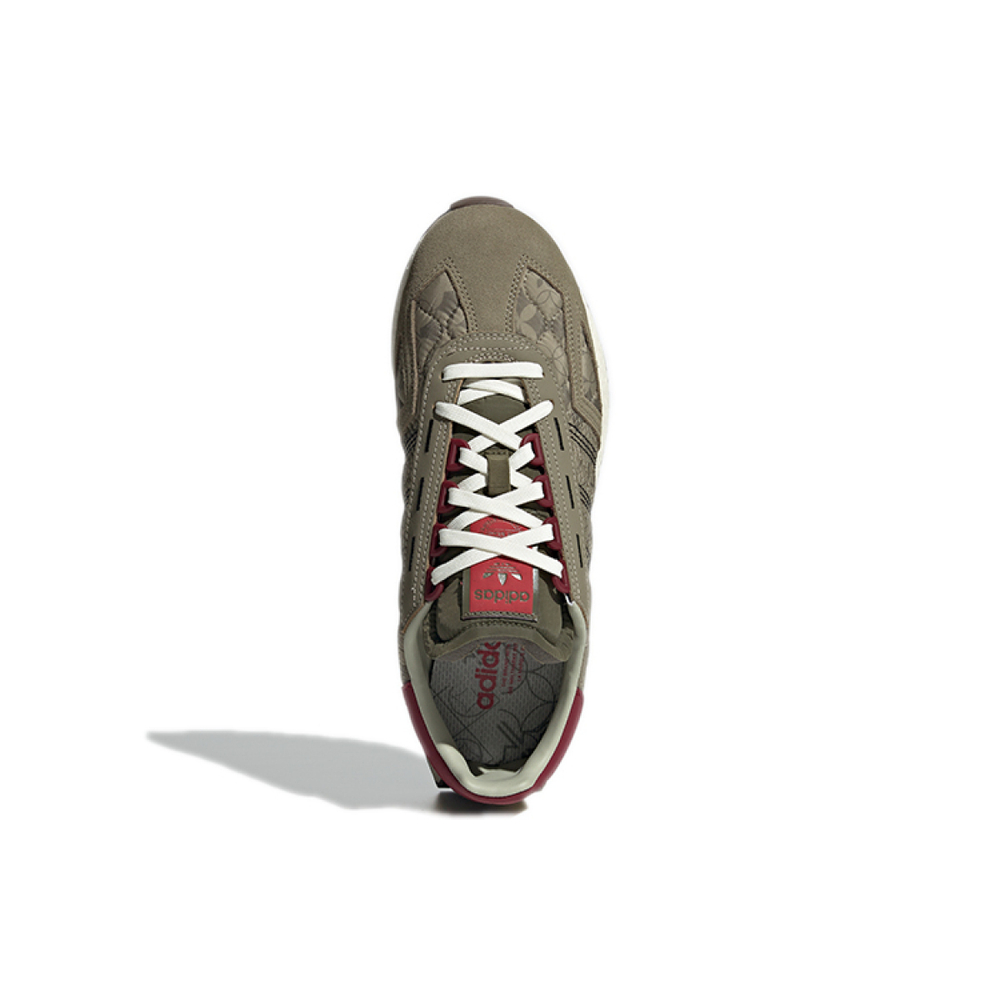 Adidas originals Retropy E5 CNY