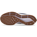 Nike Air Zoom Pegasus 35